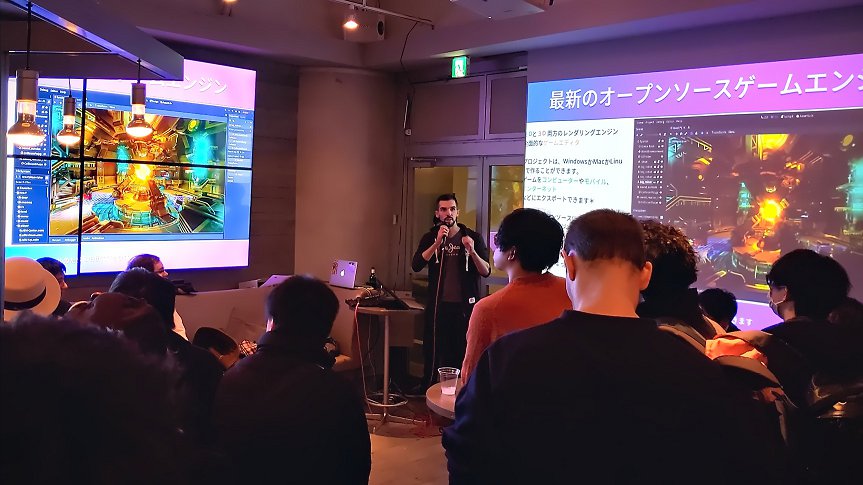 godot-presentation-tokyo.jpg