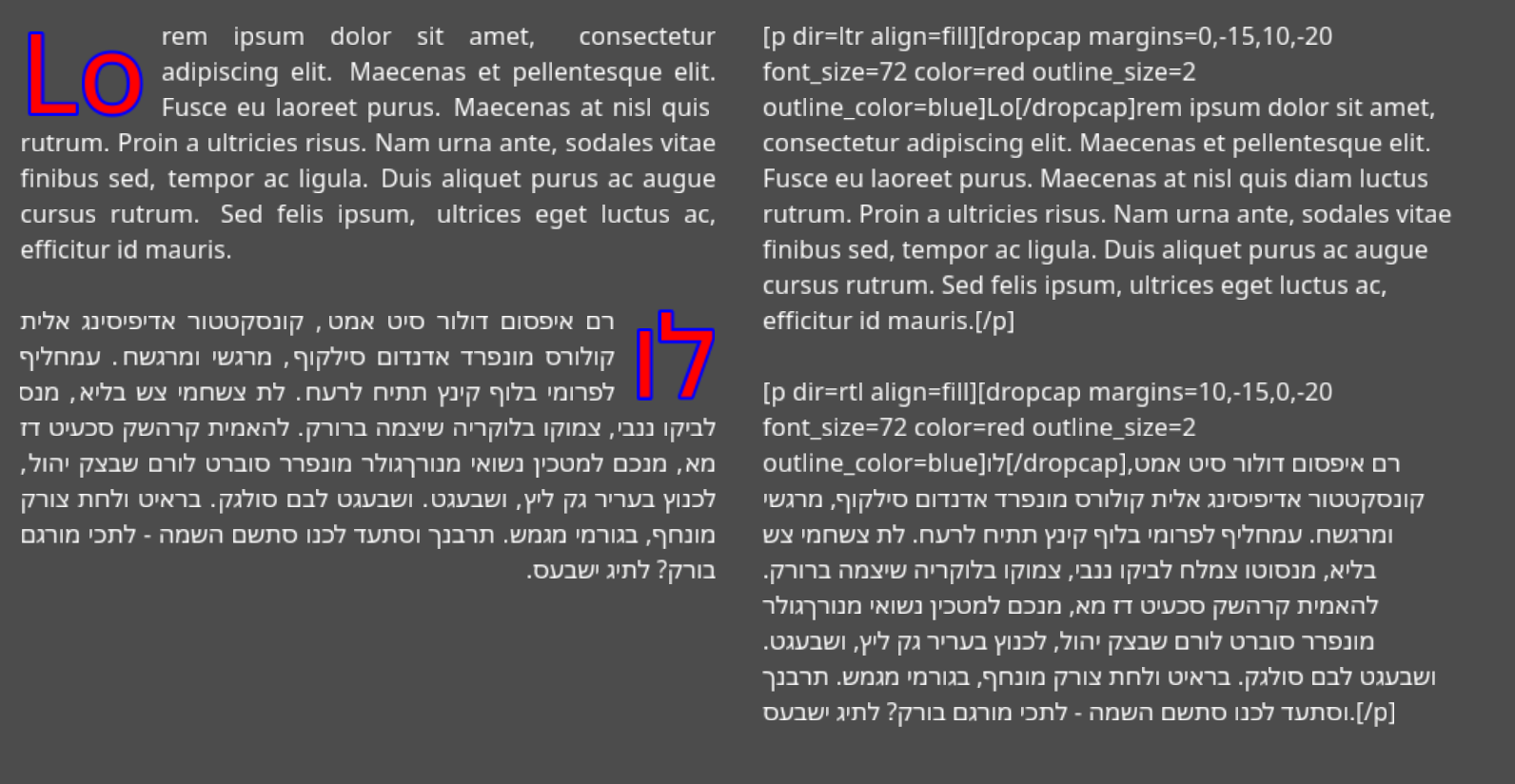 Example of Latin and Hebrew text using dropcaps